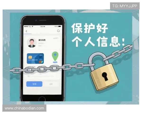 K8手机官方安全保障措施与隐私保护策略，保障用户信息安全