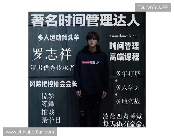 凯发娱乐真人国际平台的VIP会员制度与个性化服务介绍