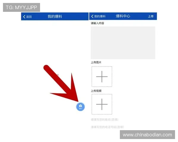 凯发电游官网app常见问题与解决方案，帮助玩家快速排除使用中的各种疑难问题
