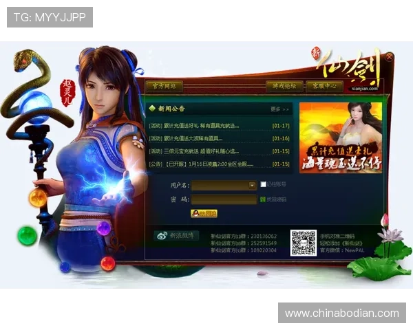 k8娱乐官方下载教程，详细步骤帮助新手轻松完成游戏下载