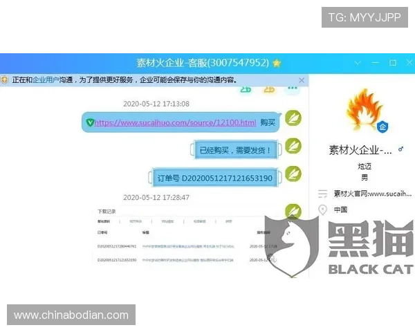 凯发网址娱乐专业客服全天在线,保障您的每一次娱乐体验顺畅无忧