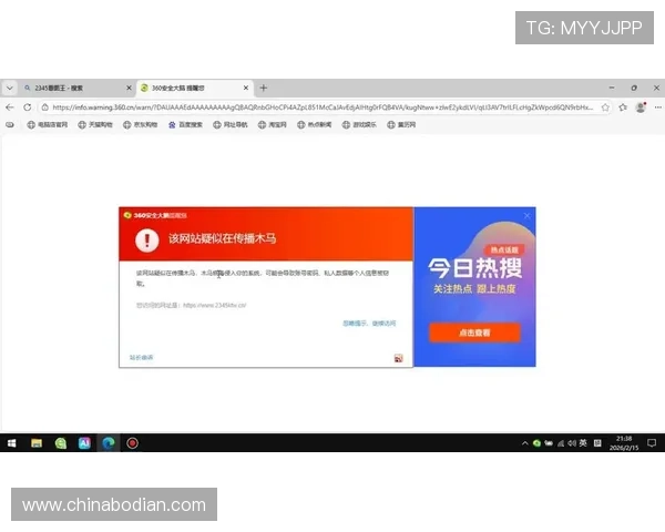 凯发网网站登录入口手机版下载官方渠道推荐，避免假冒网站确保账号安全