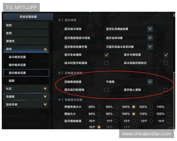优化k8下载设置的方法与技巧，提升游戏下载速度和稳定性实现顺畅体验