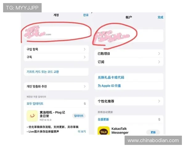 凯发集团苹果版app下载详细指南，快速下载安装流程全攻略